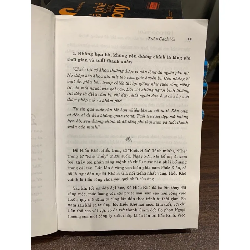 Bị độc thân- Triệu Cách Vũ 695903