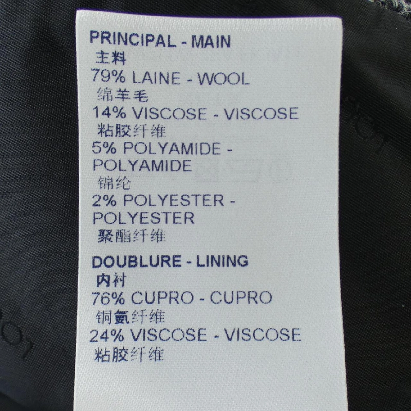 Áo khoác LOUIS VUITTON 633537