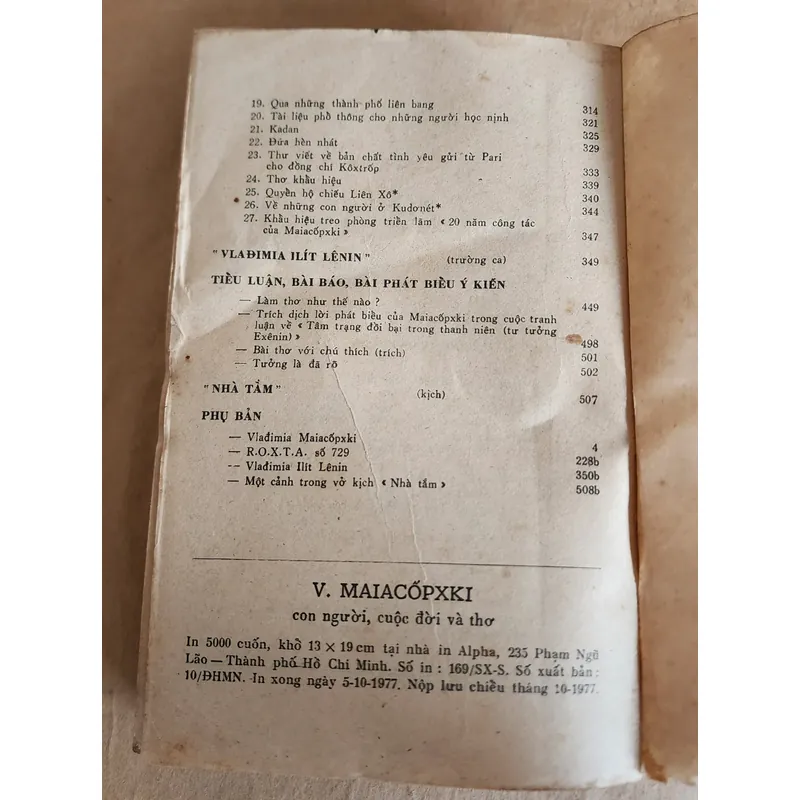 Cuộc đời và sự nghiệp của Vladimir Vladimirovich Mayakovsky, nhà thơ nổi tiếng người Nga 711610
