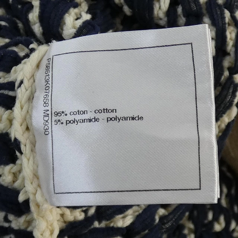 【Mã giảm giá】Áo khoác cardigan CHANEL 644722