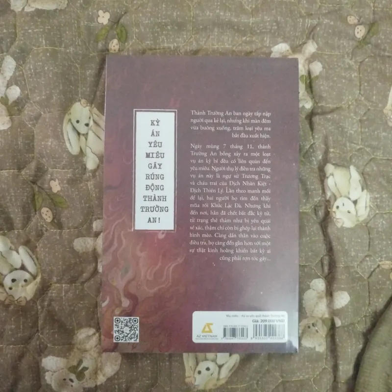 Yêu miêu - Ký sự yêu quái thành Trường An  747955