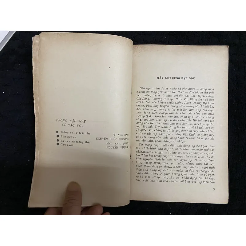 Lên đường Năm xb 1979, vẽ bìa Bùi Xuân Phái 1021935