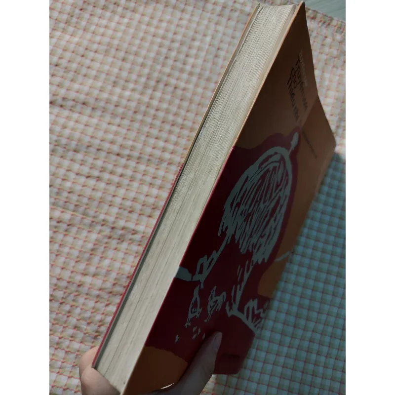 TUYỂN TẬP TRUYỆN VIẾT CHO THIẾU NHI TỪ SAU CÁCH MẠNG THÁNG TÁM 732246