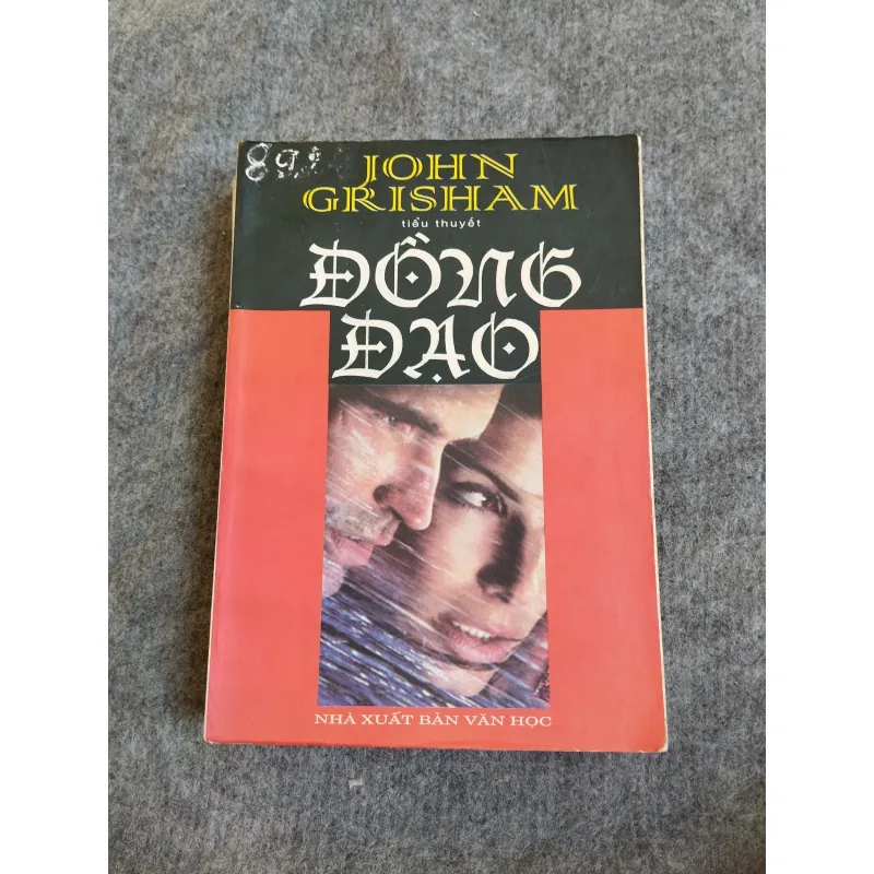 ĐỒNG ĐẠO - JOHN GRISHAM 574676