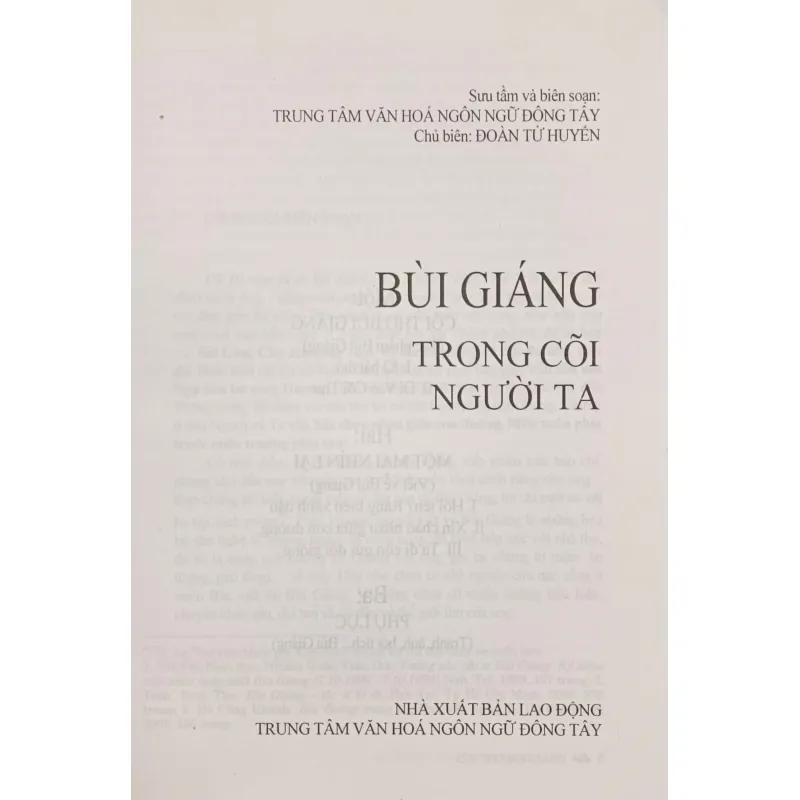 Bùi Giáng trong cõi người ta 993528