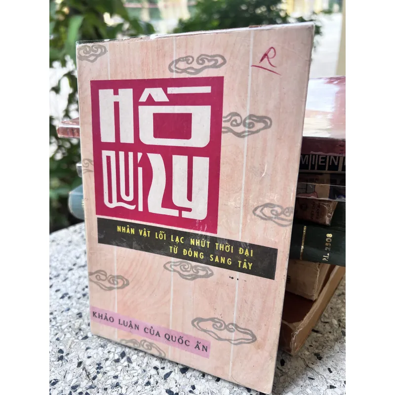 Hồ Quí Ly nhân vật lỗi lạc nhứt tùe đông sang tây - Quốc Ấn 593934
