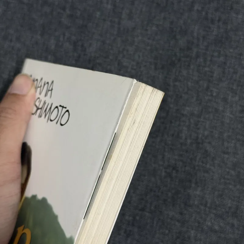 NP - Banana Yoshimoto 761023