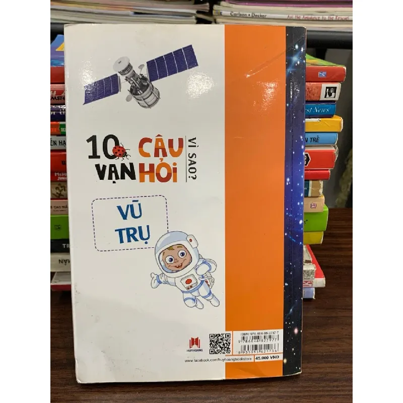 10 vạn câu hỏi vì sao? – Vũ trụ 574039