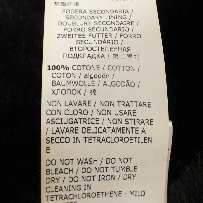 【Mã giảm giá】Be Blumarine áo khoác 631121