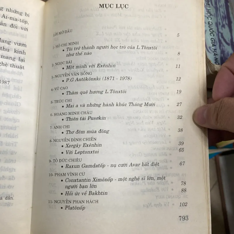 NHỮNG KỶ NIỆM KHÔNG DỄ GÌ PHAI LẠT  753173