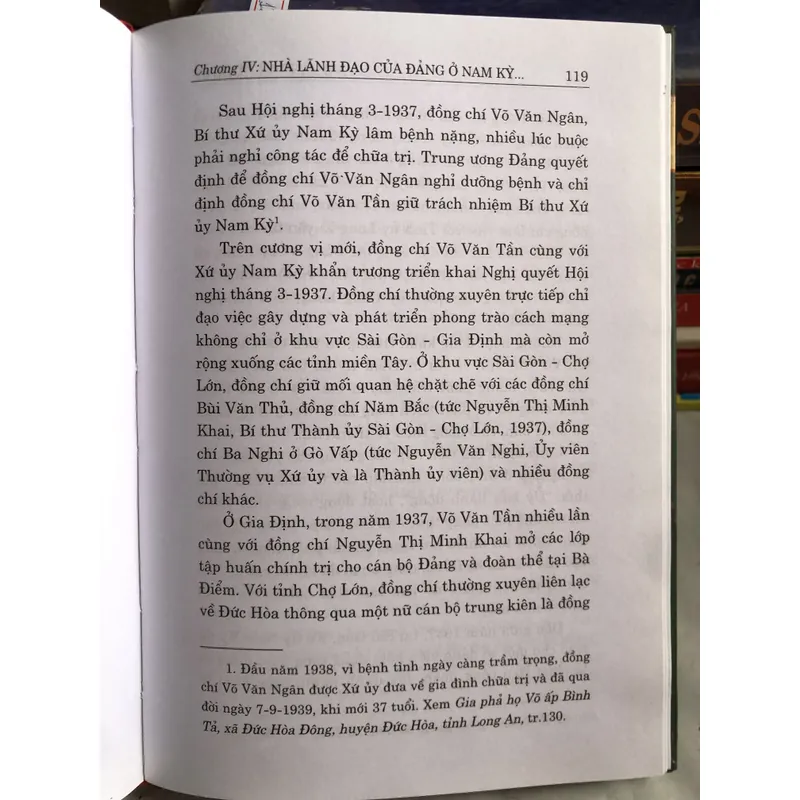 Võ Văn Tần - Tiểu Sử  627033