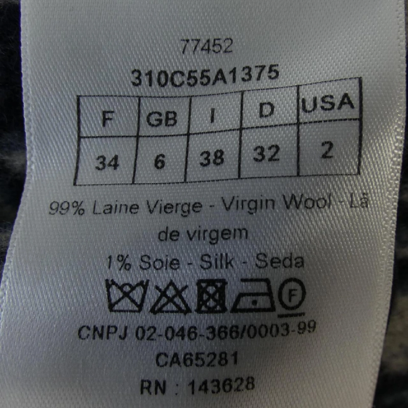 【Mã giảm giá】Christian Dior COAT 636301