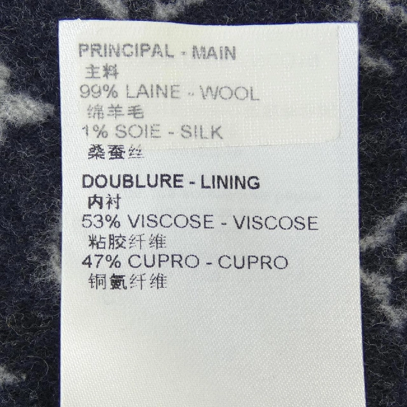 Áo khoác ngắn hai mặt có chữ ký LOUIS VUITTON FNCO19QWE 630872