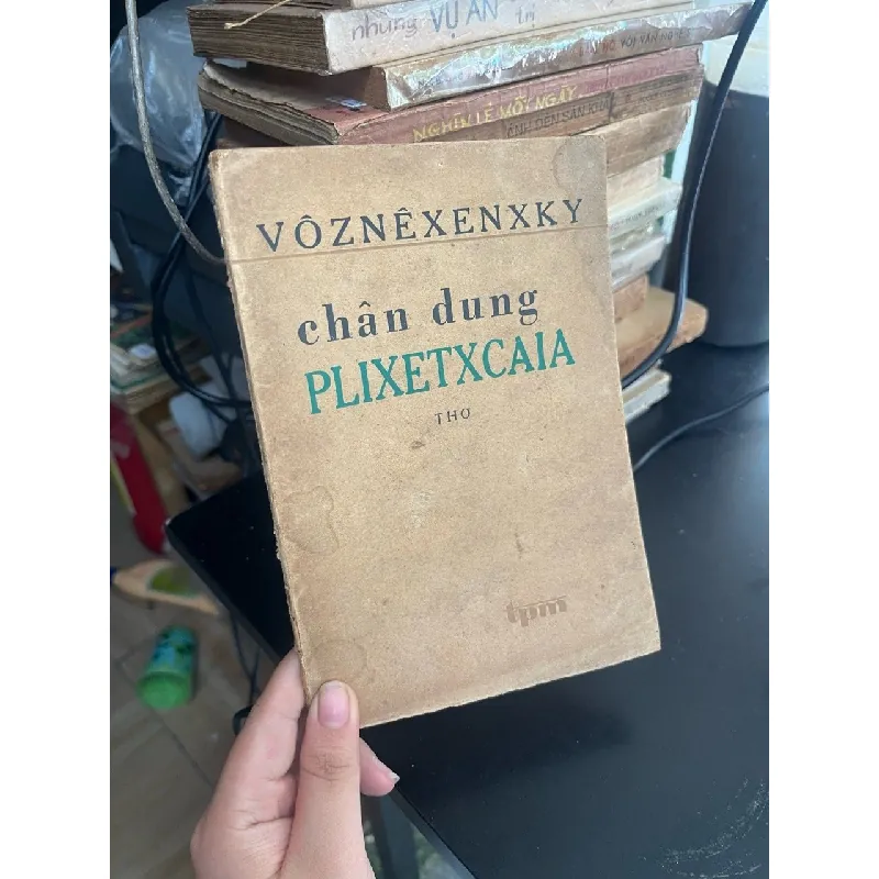Chân dung Plixetxcaia - Voznexenxky 568390