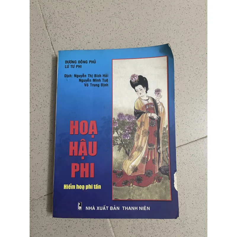 Hiểm họa phi tần – Họa Hậu Phi 786601
