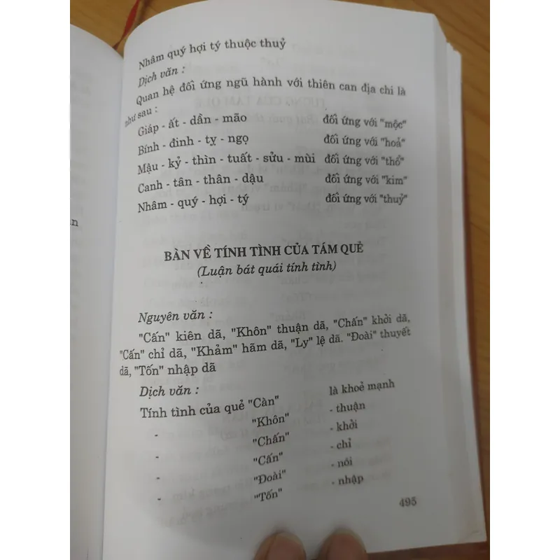 MAI HOA DỊCH SỐ  674936