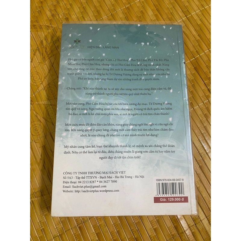 Hoàng cung cẩm tú 479234