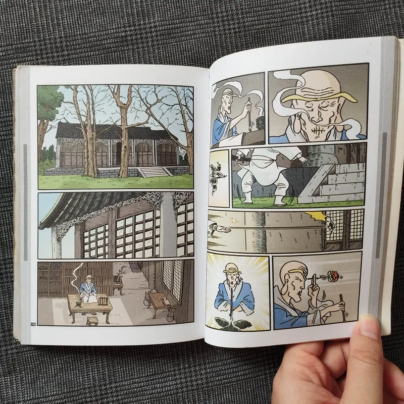 Ô Long Viện - Bộ Kinh Điển & Siêu Buồn Cười - Tập 1  717426