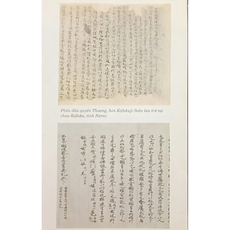 Nhật Bản Linh dị Ký (Keikai) 728151