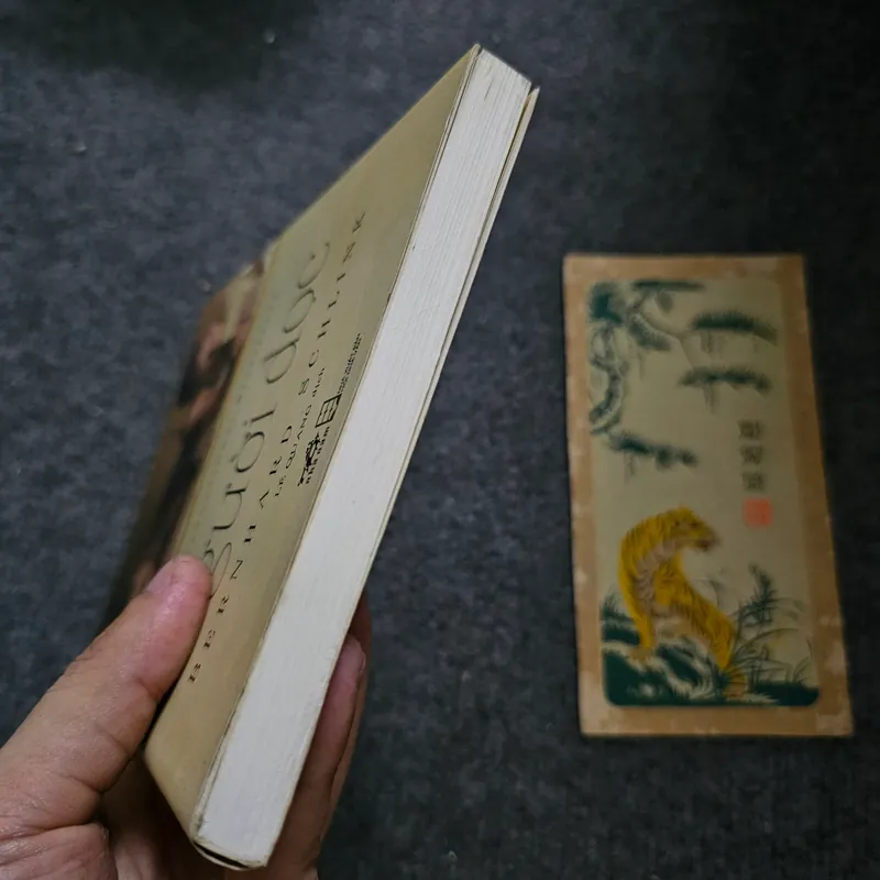 Người đọc  733992