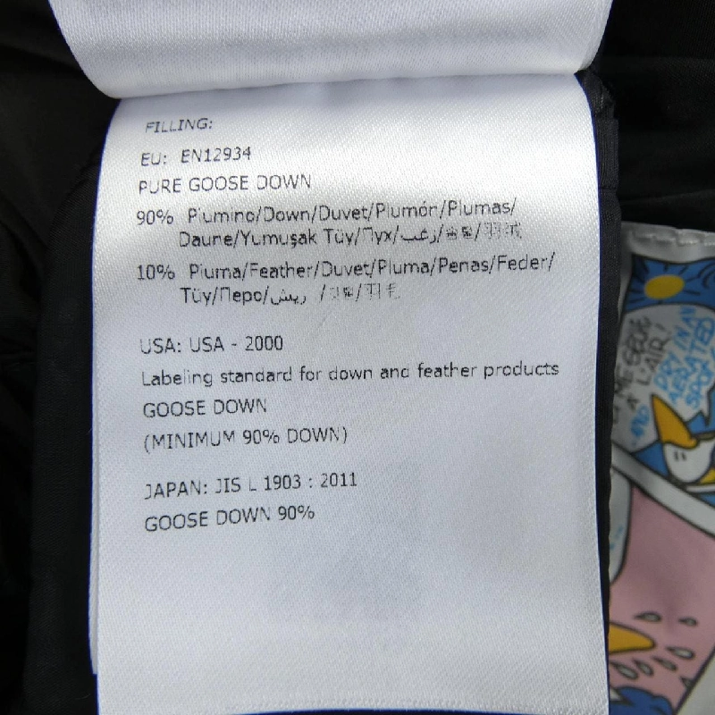 MONCLER ALOUETTE Áo khoác lông - Hàng hiệu Chính hãng 809537