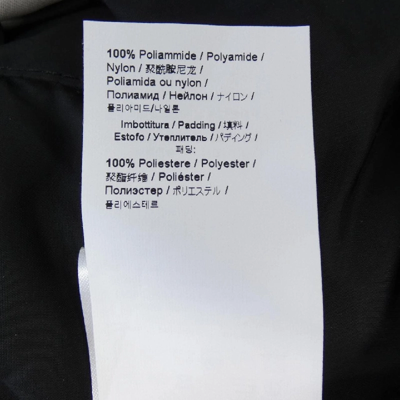 ヌメロヴェントゥーノ N°21 25AW-0051-5276 Áo khoác - Hàng hiệu Authentic 814391