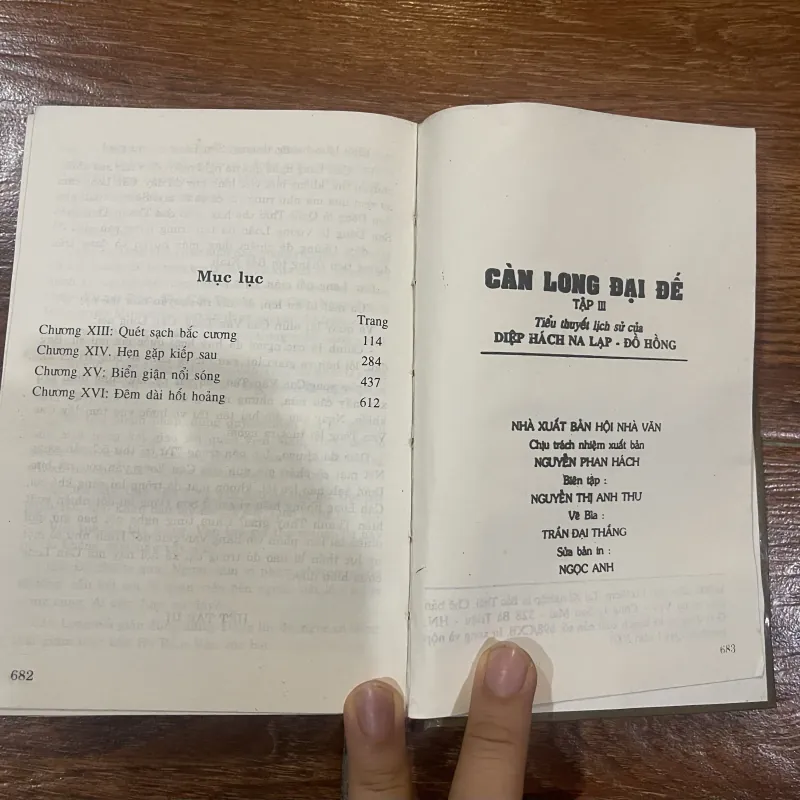 Càn Long Đại Đế bộ 4 tập  (t4) 927983