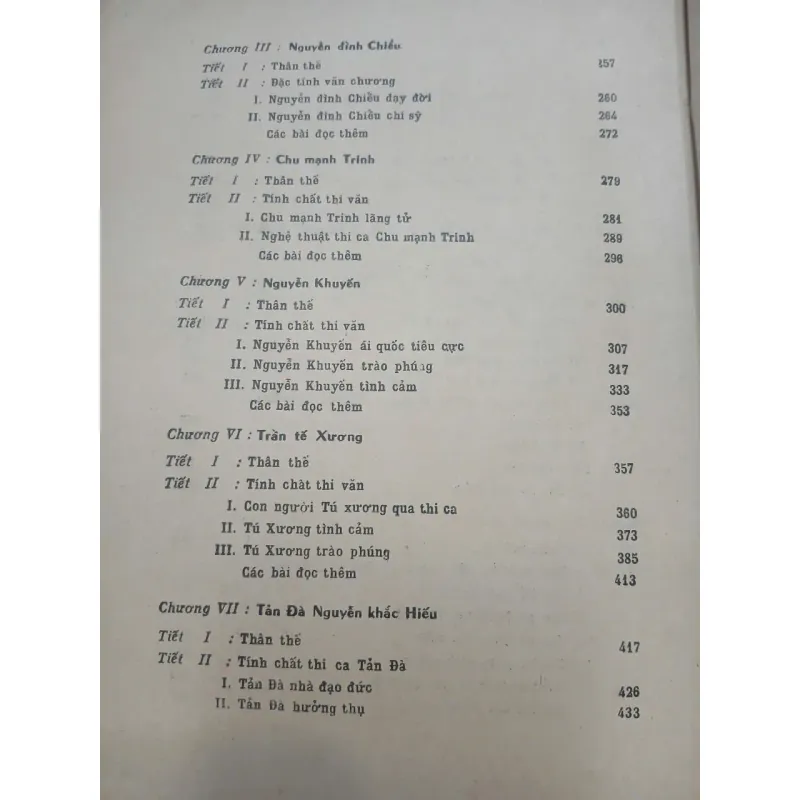 QUỐC VĂN TỔNG GIẢNG - BẮC PHONG 715411