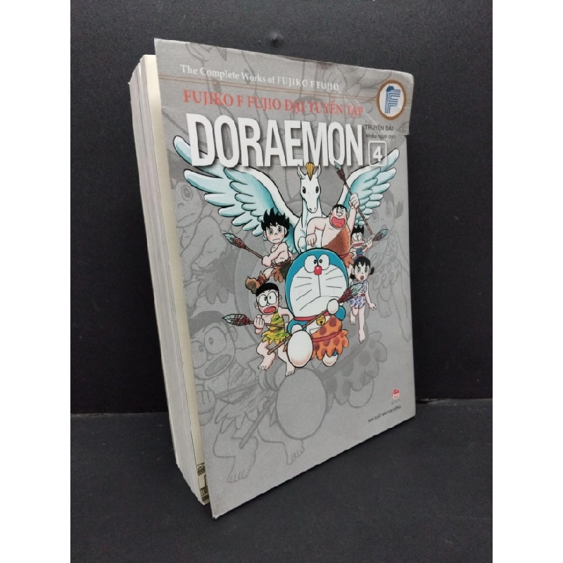[Phiên Chợ Sách Cũ] Fujiko F Fujio Đại Tuyển Tập - Doraemon - Truyện Dài - Tập 4 - Fujiko F. Fujio 1312 ASB Oreka-Blogmeo120125 516711