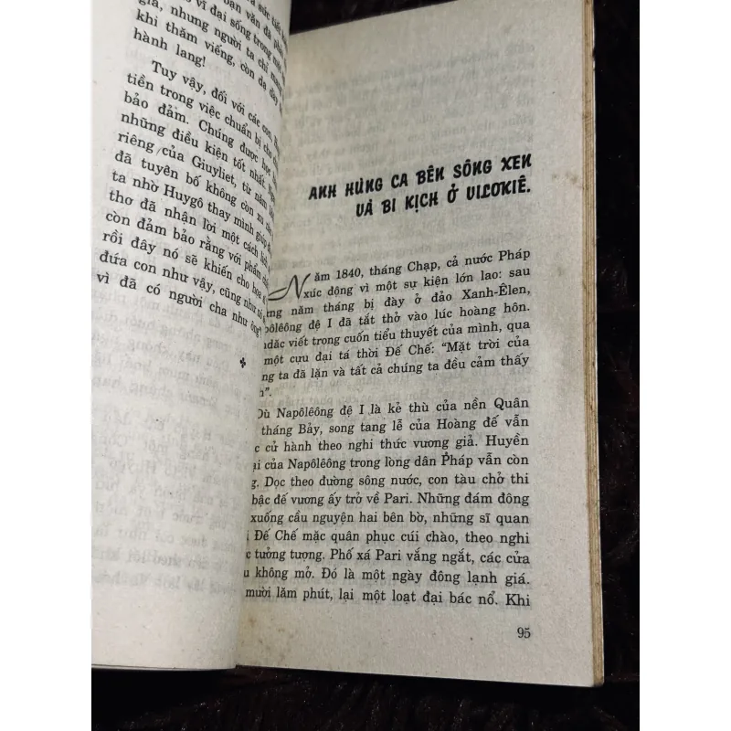 Combo 2c Đặng Anh Đào 1022447