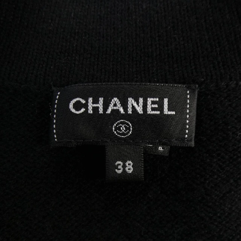 CHANEL METIERS D'ART LOOK52 P73102K10512 Áo khoác - Hàng hiệu Authentic 773447