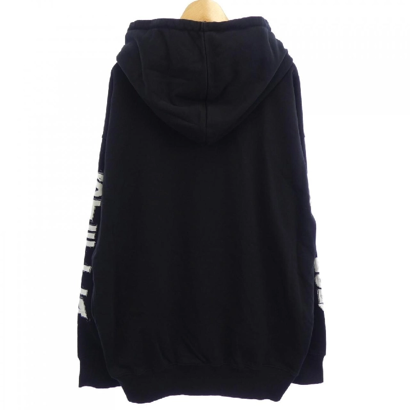 Áo khoác nỉ STELLA MCCARTNEY Sunshine Hoodie 633725