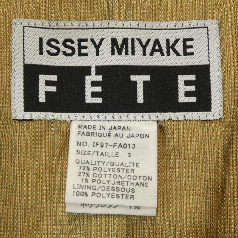 【Mã giảm giá】Áo khoác ISSEY MIYAKE 637451