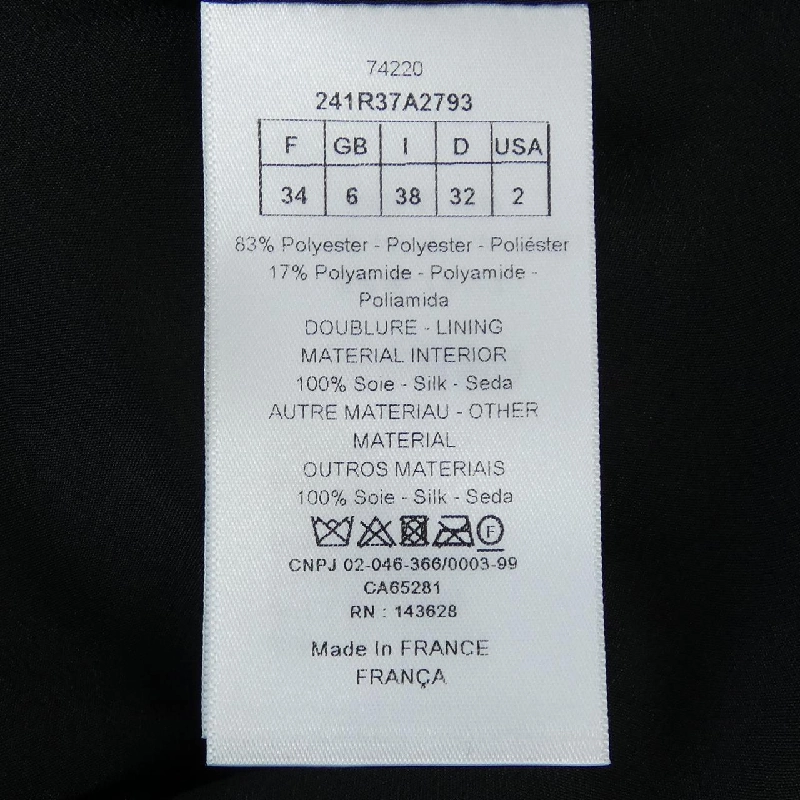 クリスチャンディオール CHRISTIAN DIOR 241R37A2793 Váy - Hàng hiệu Authentic 818610