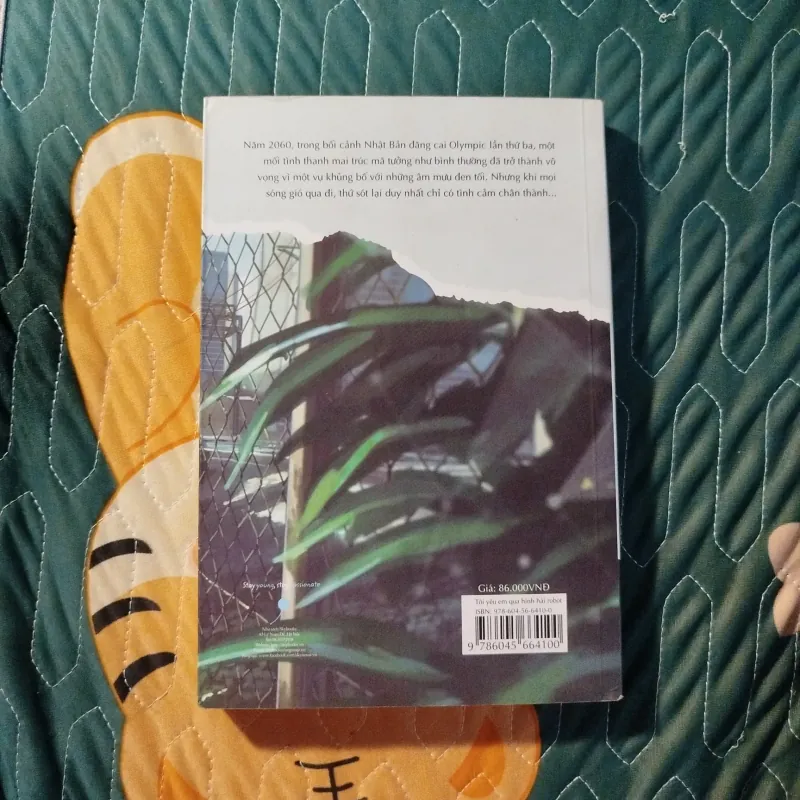 Tôi yêu em qua hình hài robot - Yamada Yusuke 994873