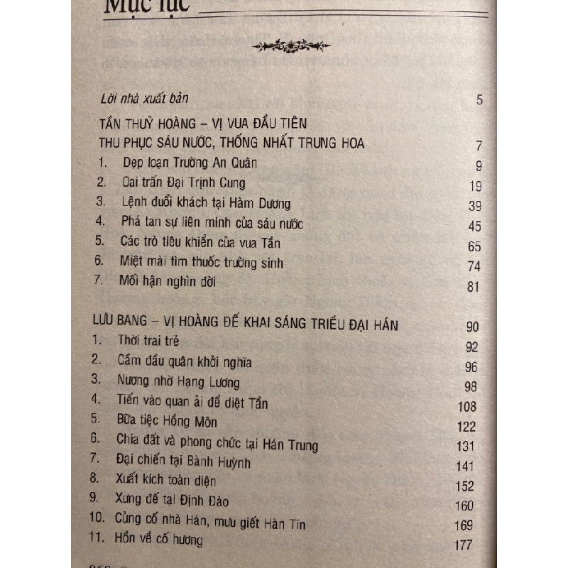 10 Đại Hoàng Đế Trung Quốc -Lưu Huy (chủ biên) Phong Đảo (biên dịch) -NXB Văn Học- Văn Lang phát hành năm 2012 -Bìa mềm,khổ 13,5x21cm,862 trang - Sách lưu kho chưa qua sd còn mới 452280