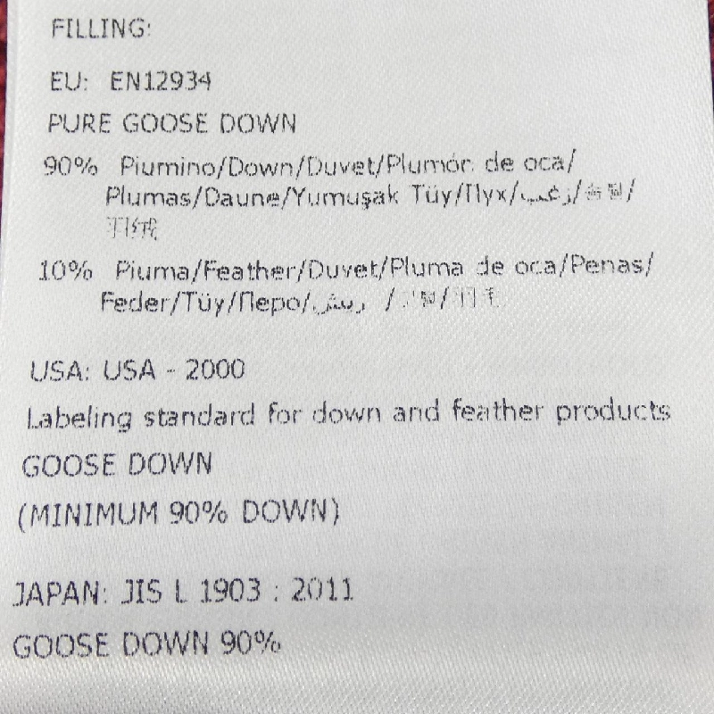 MONCLER 20939474800 Áo khoác lông - Hàng hiệu Authentic 822538