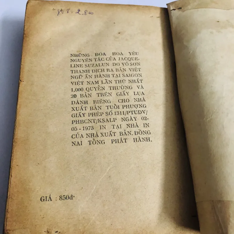 NHỮNG ĐOÁ HOA YÊU 1973 795543