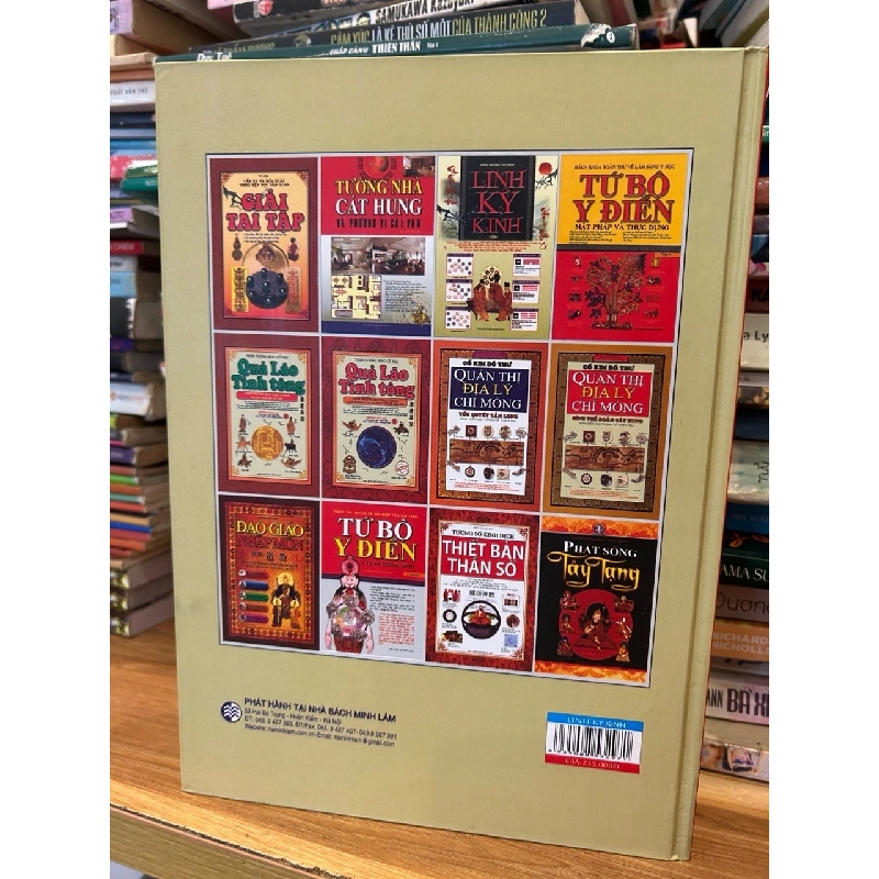 Linh kỳ kinh -Đông phương sóc (Hán) 786166