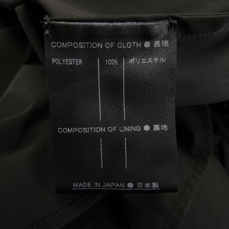 Bề mặt hỗ trợ - Hàng hiệu Authentic 809702