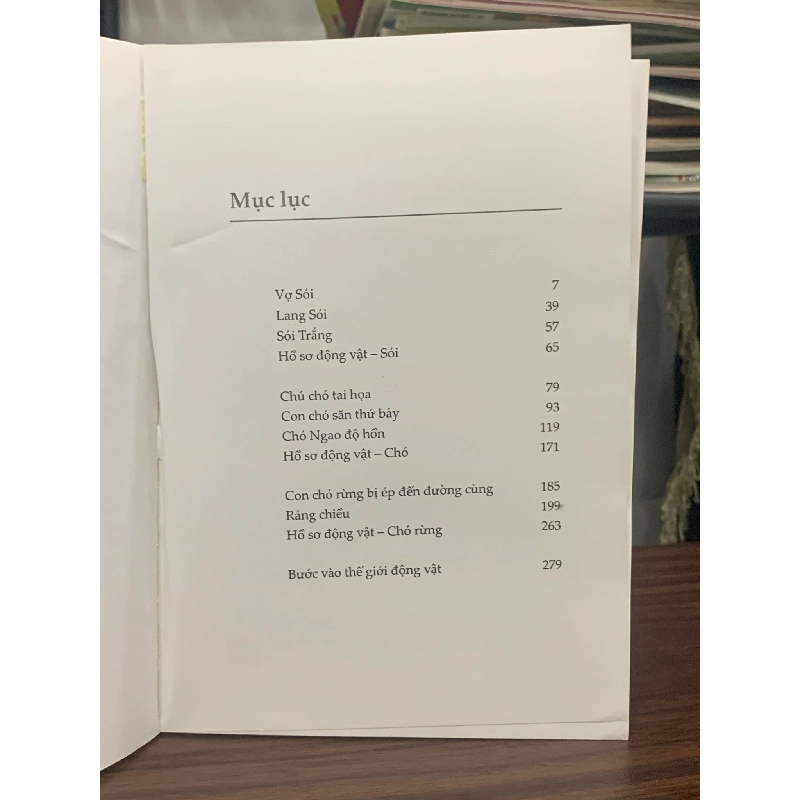 Chó ngao độ hồn- thẩm thạch khê 762135