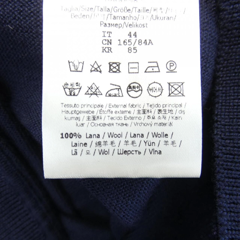 FENDI Knit - Hàng hiệu Chính hãng 898887