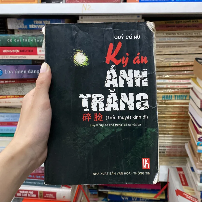 Kỳ Án Ánh Trăng♟️ 933499