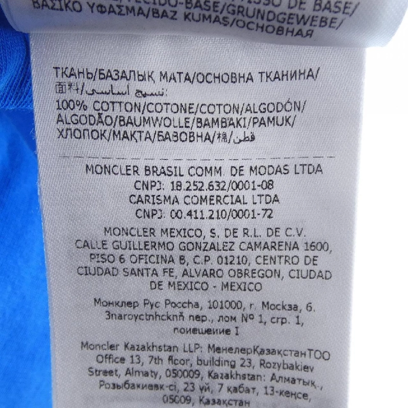 MONCLER H20918C00029 T-shirt - Hàng hiệu Chính hãng 892851