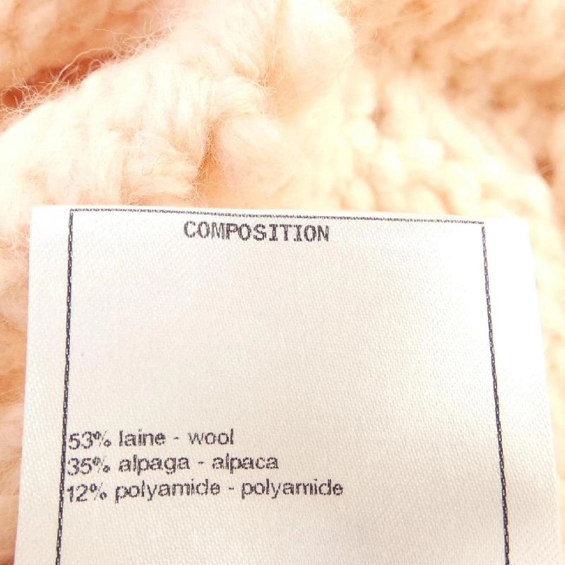 CHANEL ニット - Hàng hiệu Authentic 826731