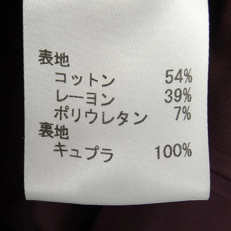 Jacket LEILIAN - Hàng hiệu Authentic 822993