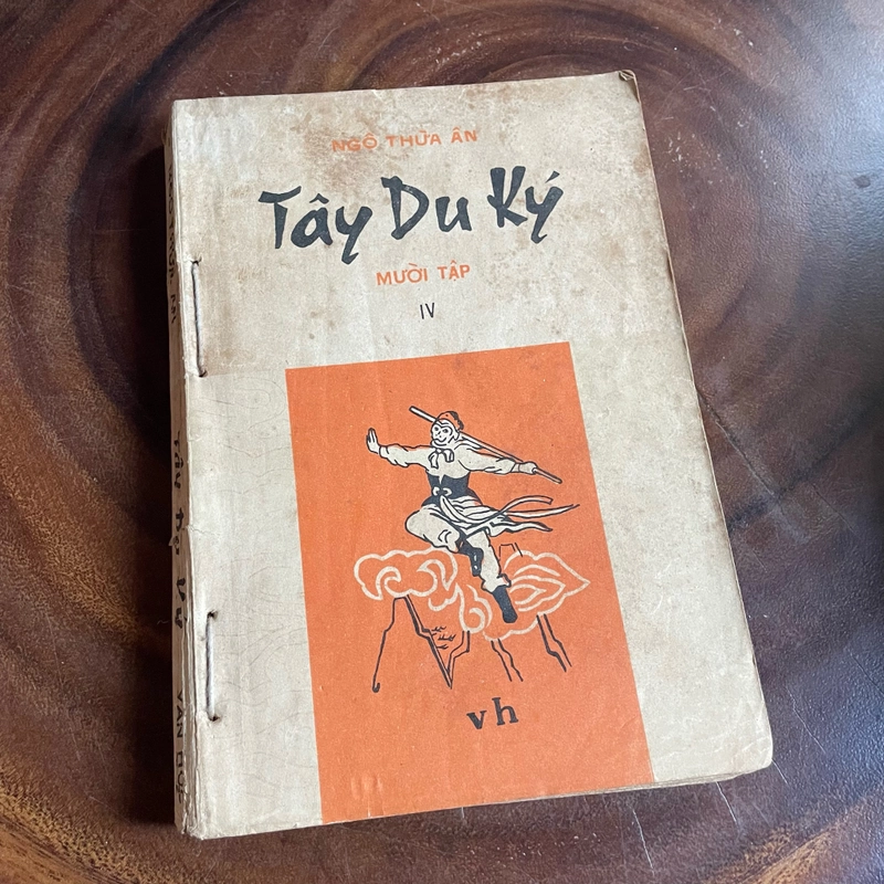 II Trọn Bộ 10 Cuốn: Tây Du Ký - Ngô Thừa Ân - 1988 453169