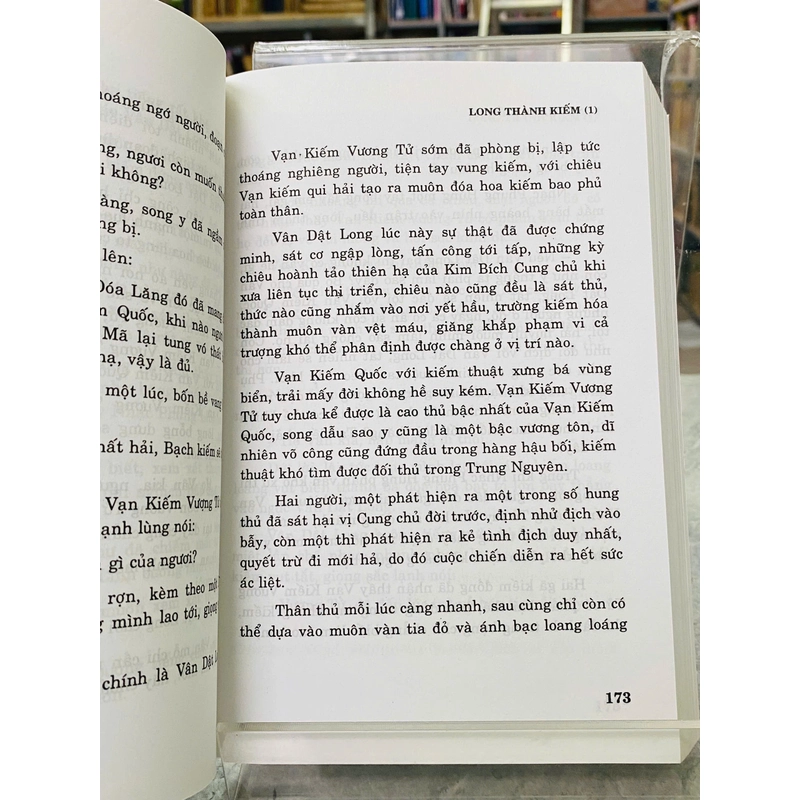 LONG THÀNH KIẾM - CỔ LONG 532677
