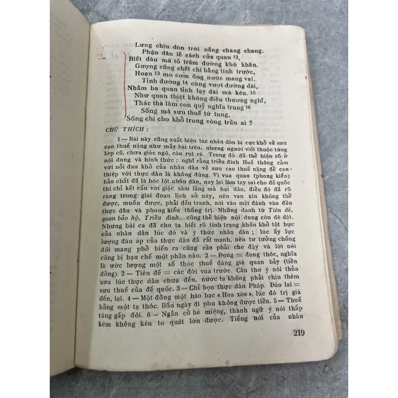 SƠ TUYỂN VĂN THƠ YÊU NƯỚC VÀ CÁCH MẠNG - HOÀNG NGỌC PHÁCH, LÊ TRÍ VIỄN 927642