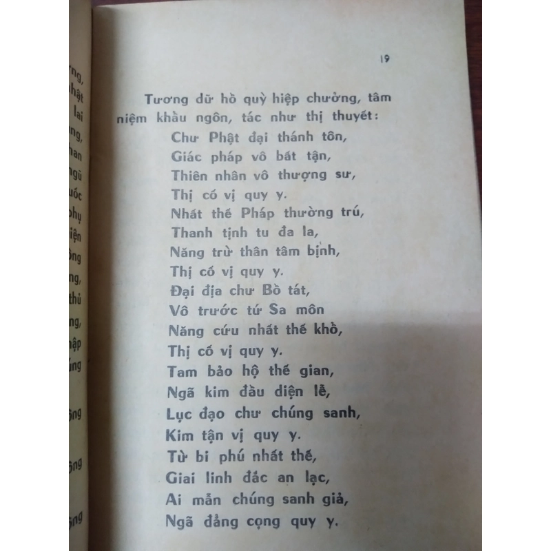 Lương Hoàng Sám 518298